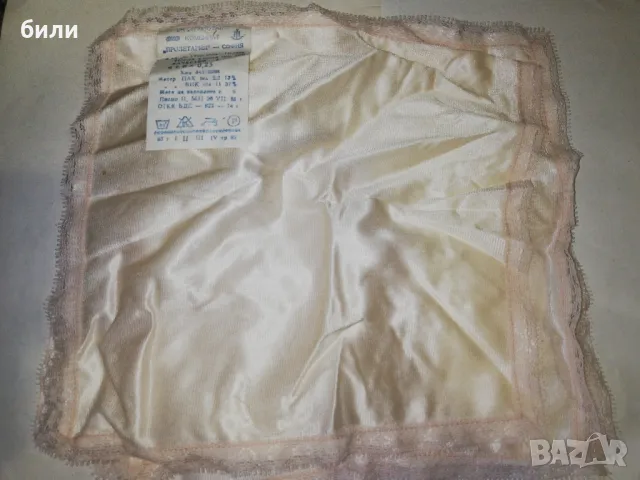 ретро кърпи, снимка 1