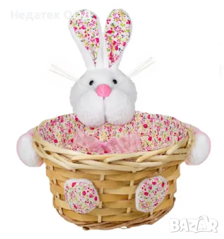 Великденска декоративна кошница, Бяло зайче, Ø20см , снимка 2 - Декорация за дома - 48688071