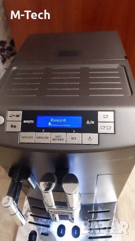 Кафеавтомат DeLonghi PrimaDonna S ,с Кана за мляко +Гаранция , Кафемашина Делонги , снимка 6 - Кафемашини - 39960942