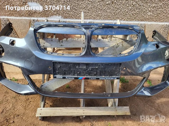 Предна Броня за BMW X1 F48 M Sport от 2015 до 2019 година., снимка 2 - Части - 40665987