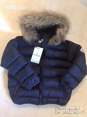 Разпродажба-детски якета с естествен косъм-реплика, снимка 3 - Детски якета и елеци - 26846747