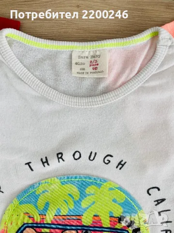 Лот дрехи Zara H&M , снимка 3 - Детски комплекти - 49559588