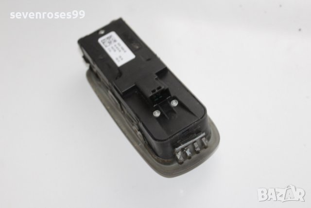 Бутон ел стъкло регулиране огледала предна лява Ягуар ХФ Jaguar XF 2010, снимка 4 - Части - 39479172