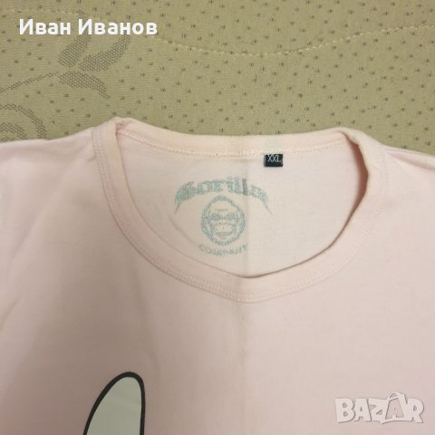 Пародийна Тениска  Peel this bitch размер Хл, снимка 3 - Тениски - 40430524