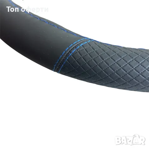 Калъф за Волан 2400 Черно/Сиво, Синьо, червено, снимка 3 - Аксесоари и консумативи - 48652989