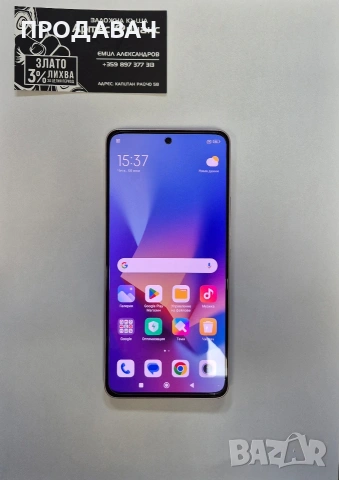 Xiaomi 12lite 