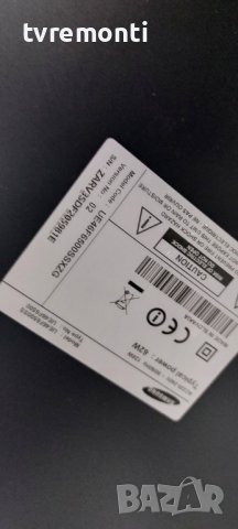 лед диоди от дисплей GF460CSA-B1 T460HVF02.5 от телевизор Samsung модел UE46F6500SS, снимка 4 - Части и Платки - 37553882
