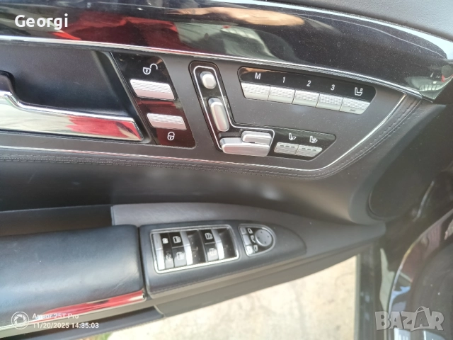 Mercedes S500 4.7 biturbo Designo, снимка 13 - Автомобили и джипове - 52496378