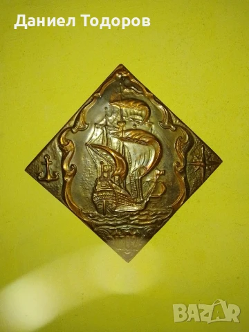 Стара Руска Медна Декоративна Картина , Медно Пано-Кораб