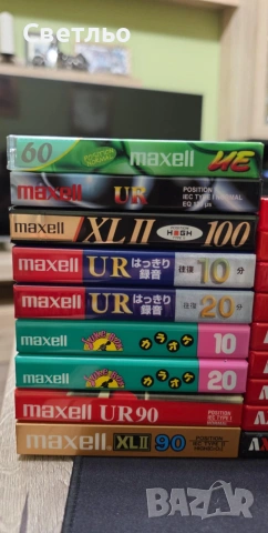 Колекция запечатани нови аудио касети, снимка 5 - Аудио касети - 53536669