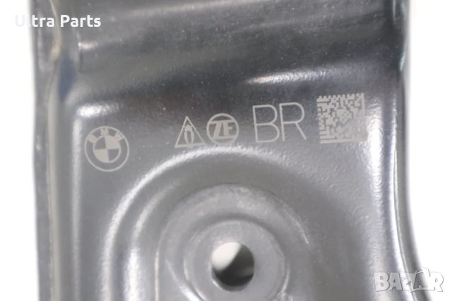 Десен носач BMW F70,F74,U06,U25,U12,U11,U10 8846544 , снимка 3 - Части - 50373169