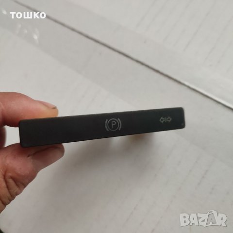 Лампа ръчна спирачка за голф 2, снимка 3 - Части - 38818658