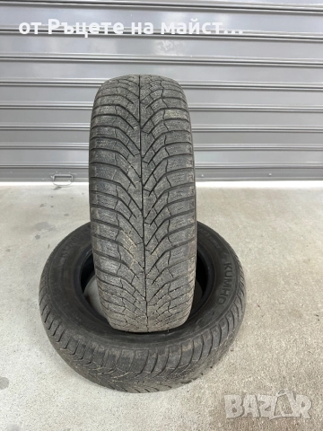 Продавам зимни гуми 195/60/16, снимка 2 - Гуми и джанти - 52775247