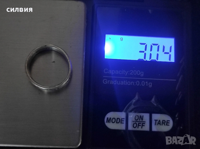 дамски сребърен пръстен , снимка 5 - Пръстени - 52327419