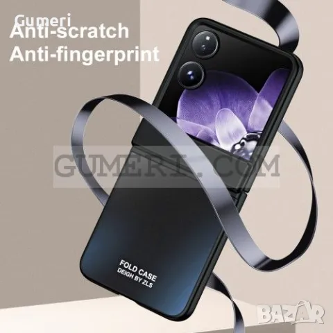 Твърд Предпазен Кейс за Xiaomi Mix Flip - 3 части, снимка 8 - Калъфи, кейсове - 48834028