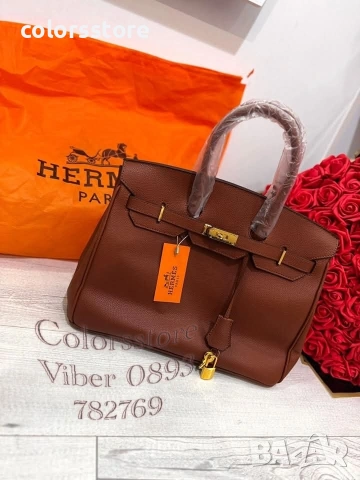 Луксозна чанта Hermes код IM62