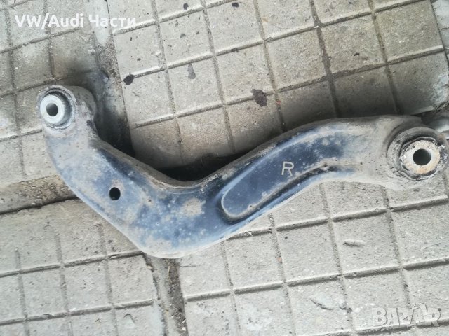 Носач/щанга за Ауди А4 Б6 Audi A4 B6 задна дясна страна 