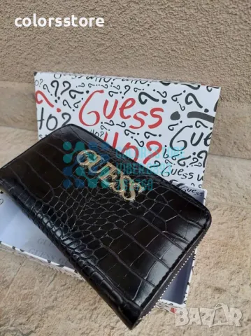 Портмоне Guess кодSG39M, снимка 3 - Портфейли, портмонета - 43956198
