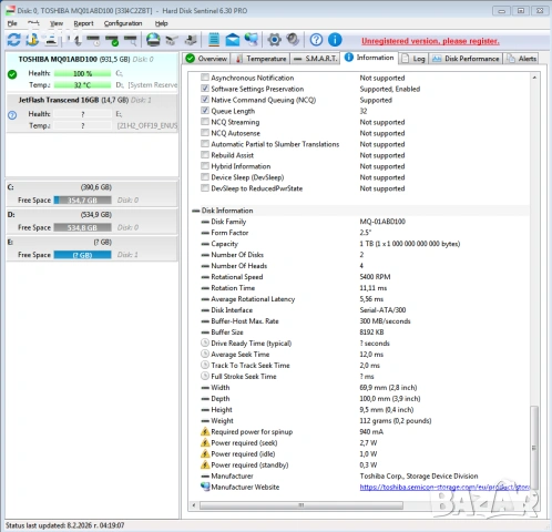 Хард диск TOSHIBA 1000 GB, 8 MB, SATAII, 2,5", 100% здраве, 242 дни, снимка 5 - Твърди дискове - 53576476