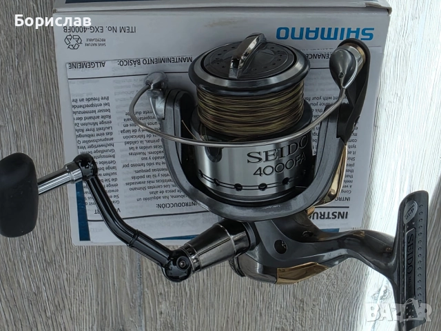 Макара  Shimano Seido - 4000 FA, снимка 5 - Макари - 52944158