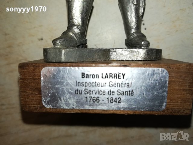 BARON LARREY-ВНОС FRANCE 3112231058, снимка 14 - Антикварни и старинни предмети - 43602313