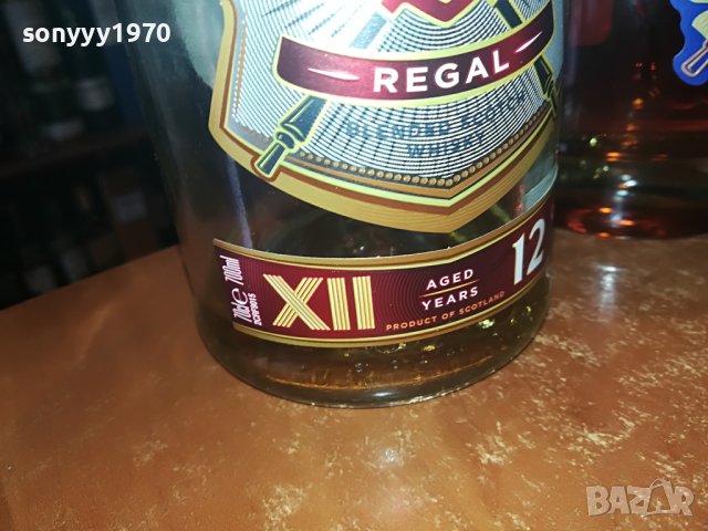 празни шишета 3бр за колекция 2605231253, снимка 9 - Колекции - 40830226