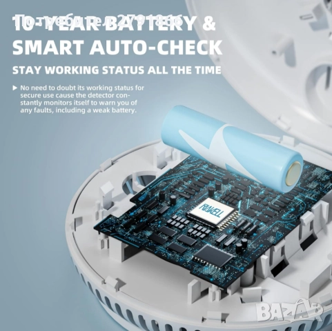 5 броя Димен детектор RIAKELL с батерия,пожарна аларма с фотоелектрически сензор TÜV и EN14604, снимка 3 - Други - 52257087