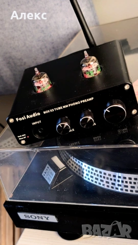 Fosi Audio BOX X3 ММ грамофонен и Bluetooth предусилвател