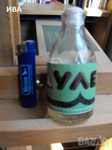 Универсално лепило "УЛЕ". Оригинална опаковка., снимка 1