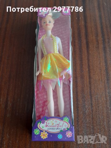 Детска кукла Барби в Кукли в гр. Мадан - ID33270266 — Bazar.bg