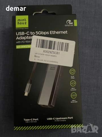 Minthouz USB C към Ethernet адаптер, 5G кабелен мрежов адаптер, снимка 11 - Друга електроника - 50837150