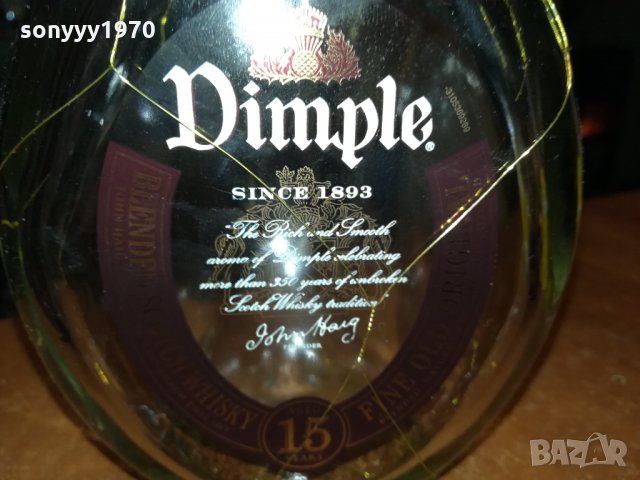 DIMPLE-ПРАЗНО ШИШЕ 0512211139, снимка 6 - Колекции - 35034101