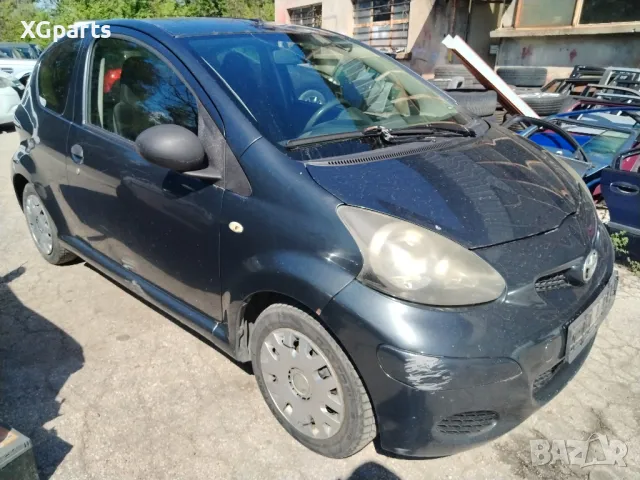 Toyota Aygo 1.0 бензин 2009г. на части, снимка 4 - Автомобили и джипове - 50021099