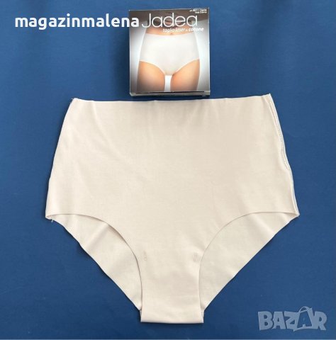 Jadea S,M,L,XL черни,бежови,телесни памучни безшевни бикини с нормална талия безшевно бельо Жадеа, снимка 2 - Бельо - 5221997