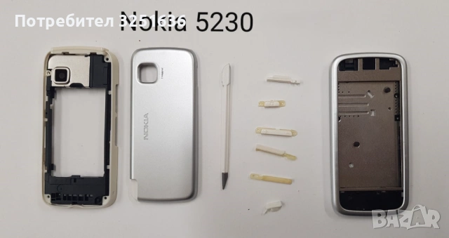 Панел за Nokia 200,ASHA 205,ASHA 300,ASHA 302,305,NOKIA 5230,5610 XpressMusic,6303,6600 slide, снимка 10 - Резервни части за телефони - 51890977