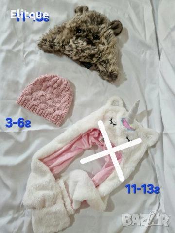 детски аксесоари, снимка 14 - Други - 52468408