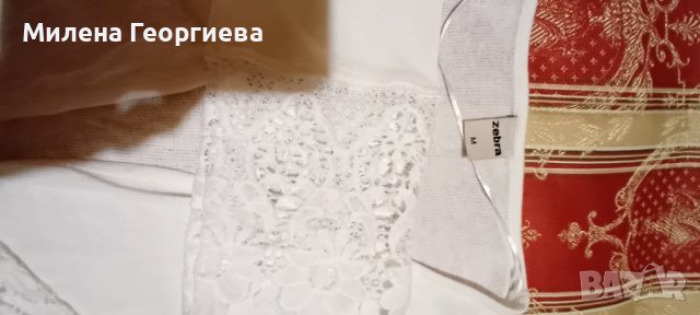 Удължена жилетка, бяла, р-р М, снимка 2 - Жилетки - 43114205