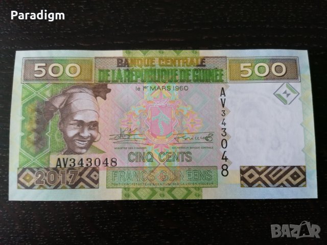 Банкнота - Гвинея - 500 франка UNC | 2017г.
