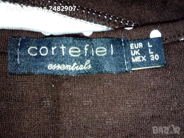 Дамска туника  , снимка 9 - Туники - 49231807