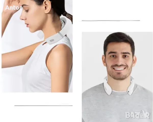 Електромагнитен масажор за врат, снимка 2 - Масажори - 48390955