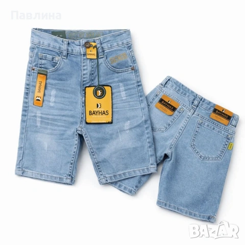 Дънки за момче , снимка 9 - Детски панталони и дънки - 53052870