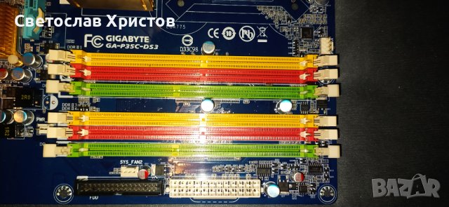 Продавам дънна платка Gigabyte GA-P35C-DS3 (rev. 2.0)  Сокет 775, снимка 5 - Дънни платки - 43868819