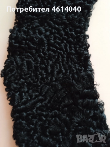 Яка от естествен косъм каракул НОВО, снимка 3 - Шалове - 52936347