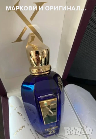 Yodeyma MINT OCEAN 50мл. Мъжки парфюм, снимка 3 - Мъжки парфюми - 51284877