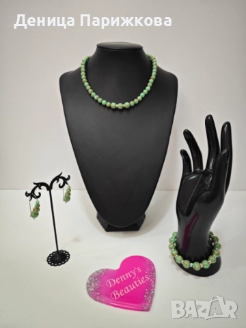 Ръчно изработен комплект бижута с хаулит – гривна, колие и обеци , снимка 5 - Бижутерийни комплекти - 52775649