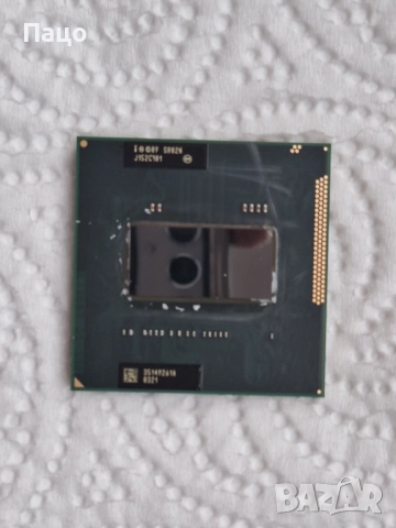 I7-2670QM SR02N Laptop CPU Used 4-Core 8-Thread Mobile Processor, снимка 3 - Части за лаптопи - 51434982