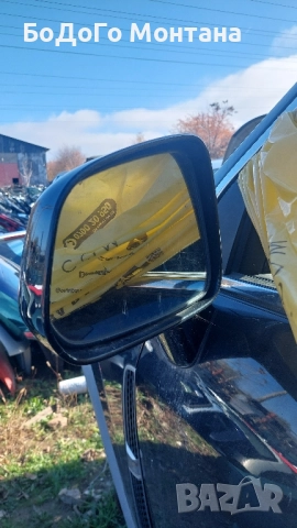 Ляво странично огледало Opel Antara 2.2cdti 4x4, снимка 2 - Части - 52521610