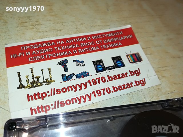 BONEY M-КАСЕТА 1005221044, снимка 6 - Аудио касети - 36712247