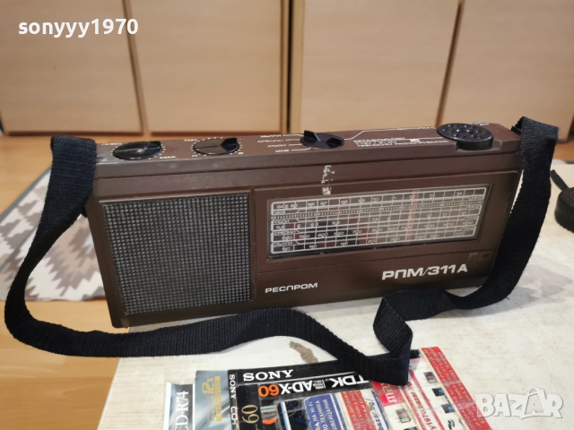 РЕСПРОМ-АНТИКА/РЕЛИКВА В СВЕЖ ВИД 0502261534, снимка 3 - Радиокасетофони, транзистори - 53370276