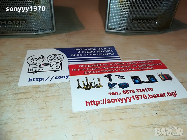 SHARP-2БР ТОНКОЛОНИ-11Х10Х9СМ, снимка 5 - Тонколони - 28653206